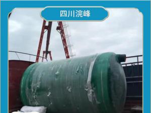 90立方家用生化池批发农村公厕生活污水处理设备封性能好