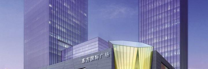 重庆东方国际广场